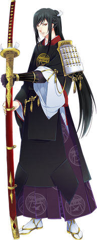 File:Taroutachi-1.png