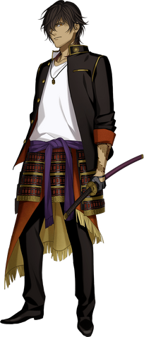 File:Ookurikara-1.png