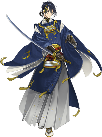 File:Mikazuki-2.png