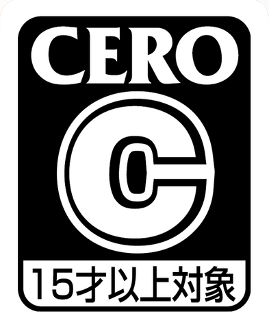 File:Ratings-CERO C.png