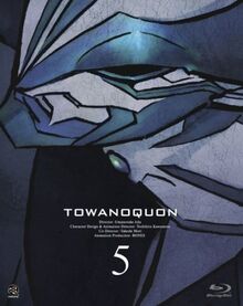 Episode5