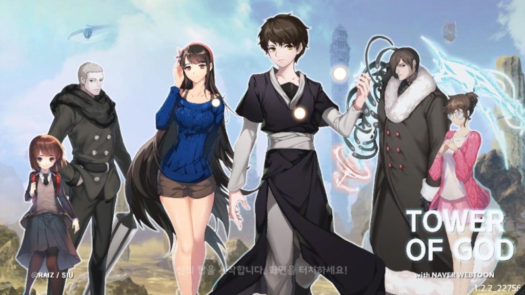 Tower Of God Game (Lama) Tower of God Indonesia Wikia FANDOM powered by Wikia