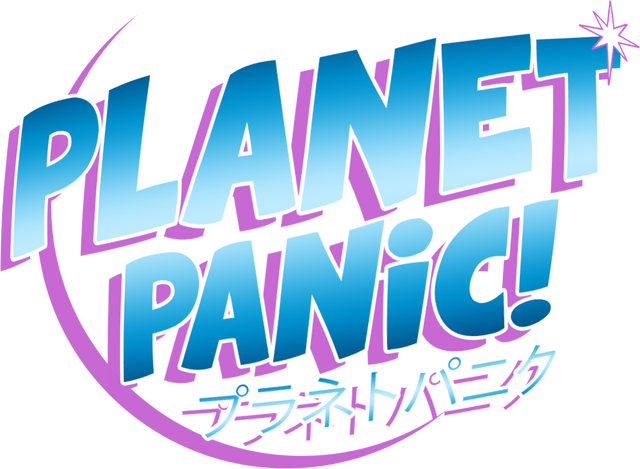 File:Panic Planet Logo.png