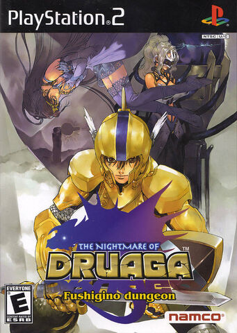 File:NoDCover.jpg
