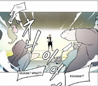 Lero-ro's barrier