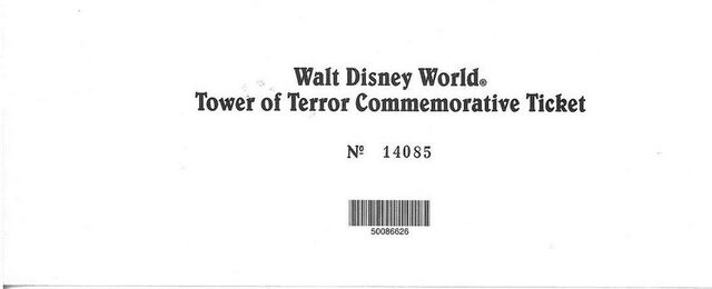 File:Commemorative0001.jpg