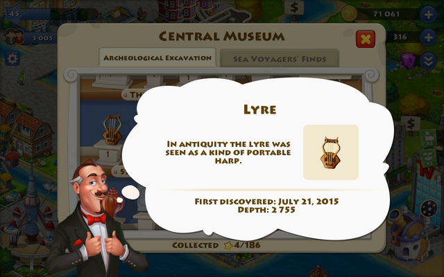 File:Lyre(1).png
