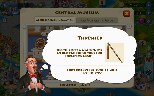 File:Tresher(1).png