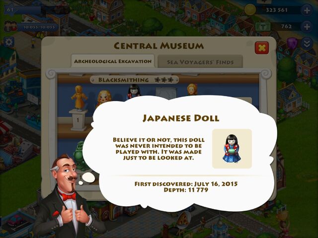 File:Japanese Doll.jpg