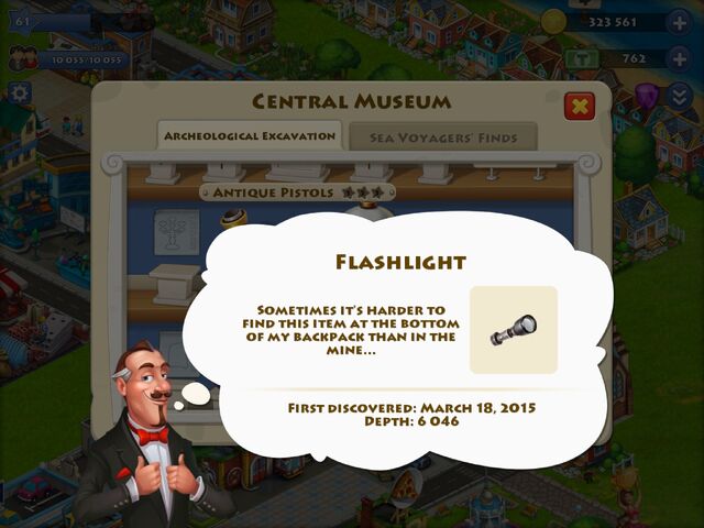 File:Flashlight.jpg