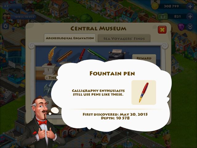 File:Fountain Pen.jpg