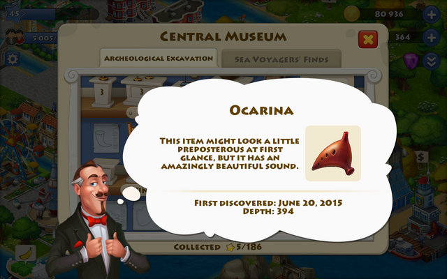 File:Ocarina(1).png