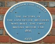 Blue plaque to Lanchester brothers