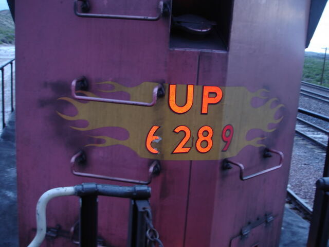 File:UP 6289.jpg