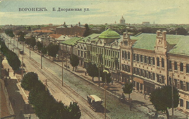 Выява:KONKA 1900n.jpg