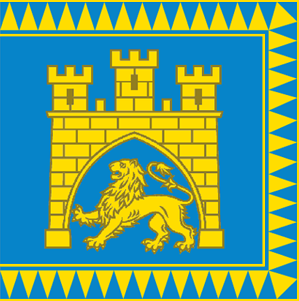Plik:Lviv-prapor Alex K.png
