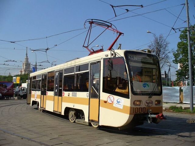 File:KTM-21.jpg
