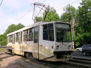 71-608