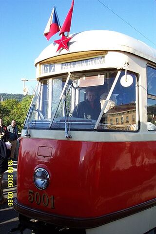 File:T1front.jpg