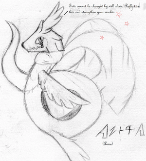 Anira II