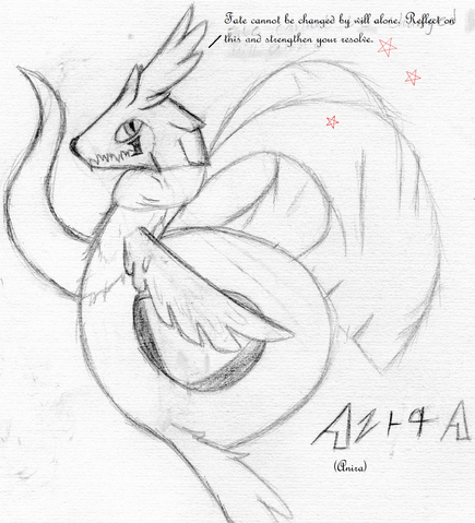 File:Anira II.png