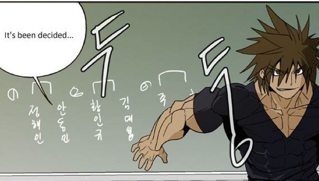File:Hwang bracket reboot.png
