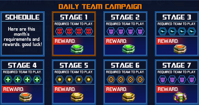 DailyCampaign201508
