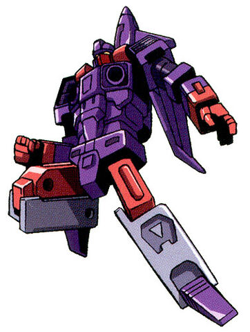 File:Ramjet-AR-DVD.jpg