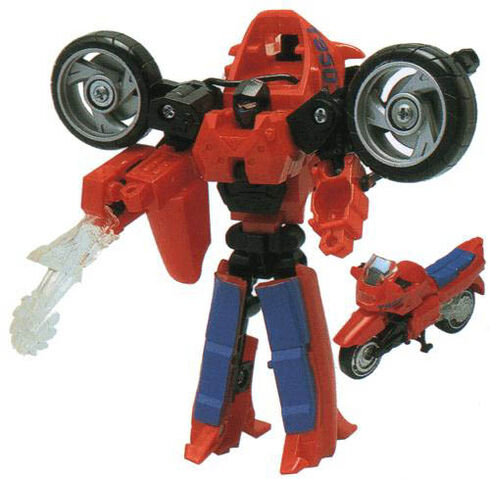 File:G2 Roadrocket toy.jpg
