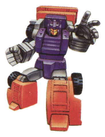 File:Hammer-G1-Boxart.jpg