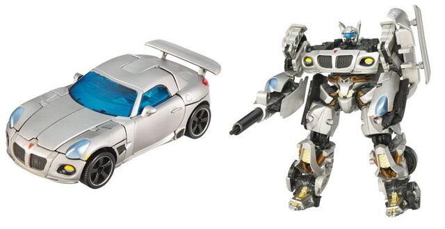 File:PremiumJazzToy.jpg