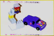 Turbofire-BT