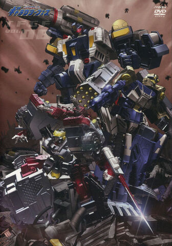 File:CybertronDefenseTeam dvdsm.jpg