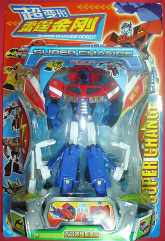 File:TFA Prime KO.jpg