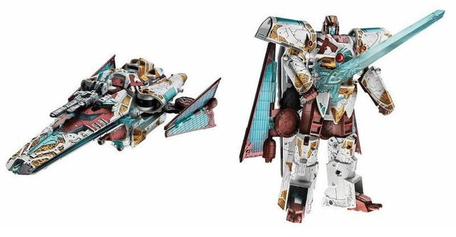 File:VectorPrime toy.jpg