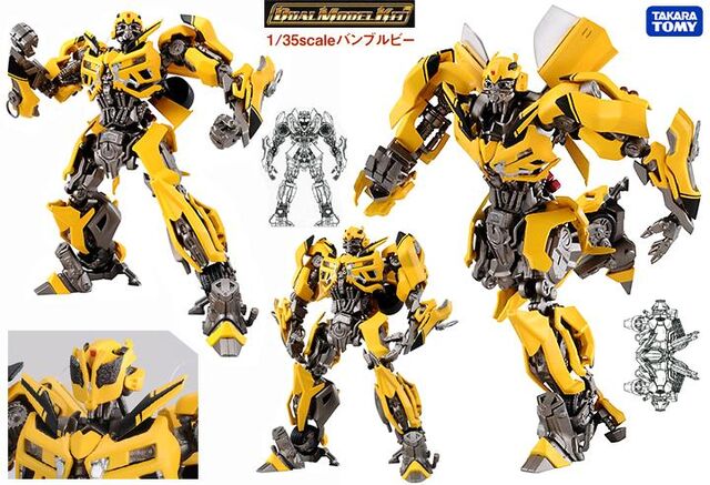 File:Dotm-bumblebee-toy-dmk.jpg