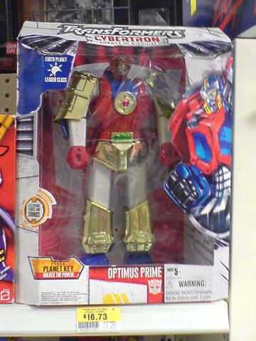 File:CybPrime swap.jpg