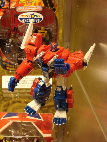File:T-primal.jpg