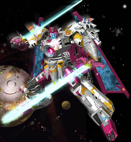 File:CG-VectorPrime.jpg