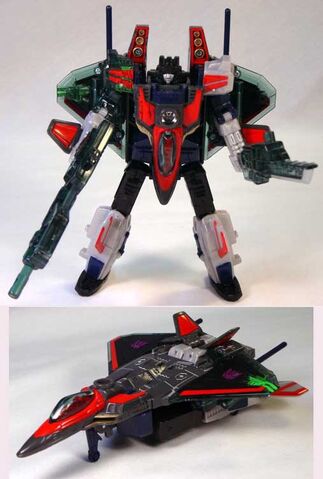File:Superlink Nightscream Toy.jpg