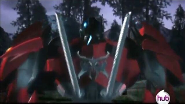 File:Prime.jpg