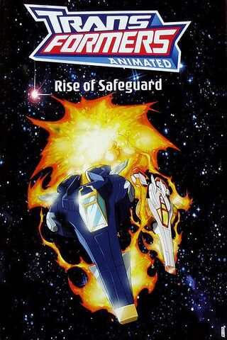 File:Titletheriseofsafeguard.jpg