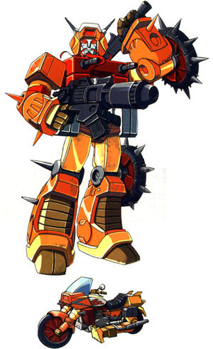 Wreck-Gar