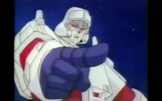 File:Am megatron animated.jpg