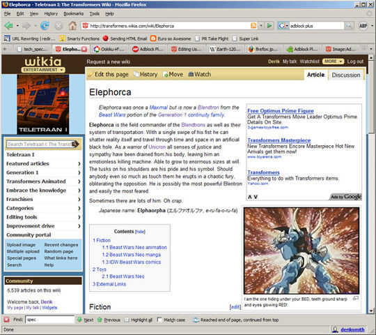File:Project-ads adblock.jpg