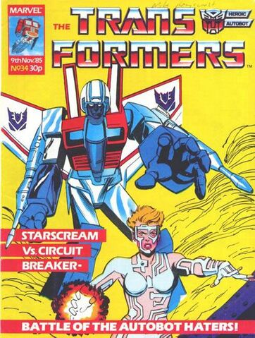 File:MarvelUK-34.jpg