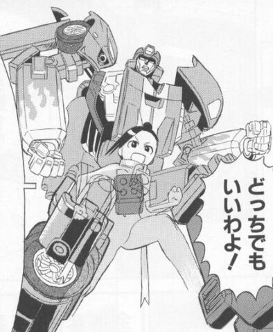 File:HotRodKP.jpg