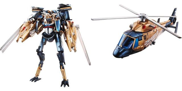 File:Rotf-blazemaster-toy-deluxe.jpg