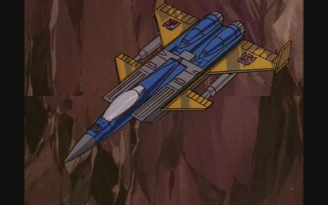 File:Dirge1.jpg