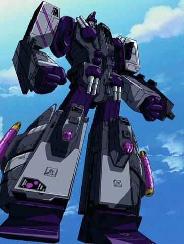 File:ArmTVTidalWave.jpg